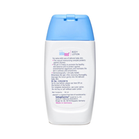 Sebamed Baby Body Lotion with Camomile