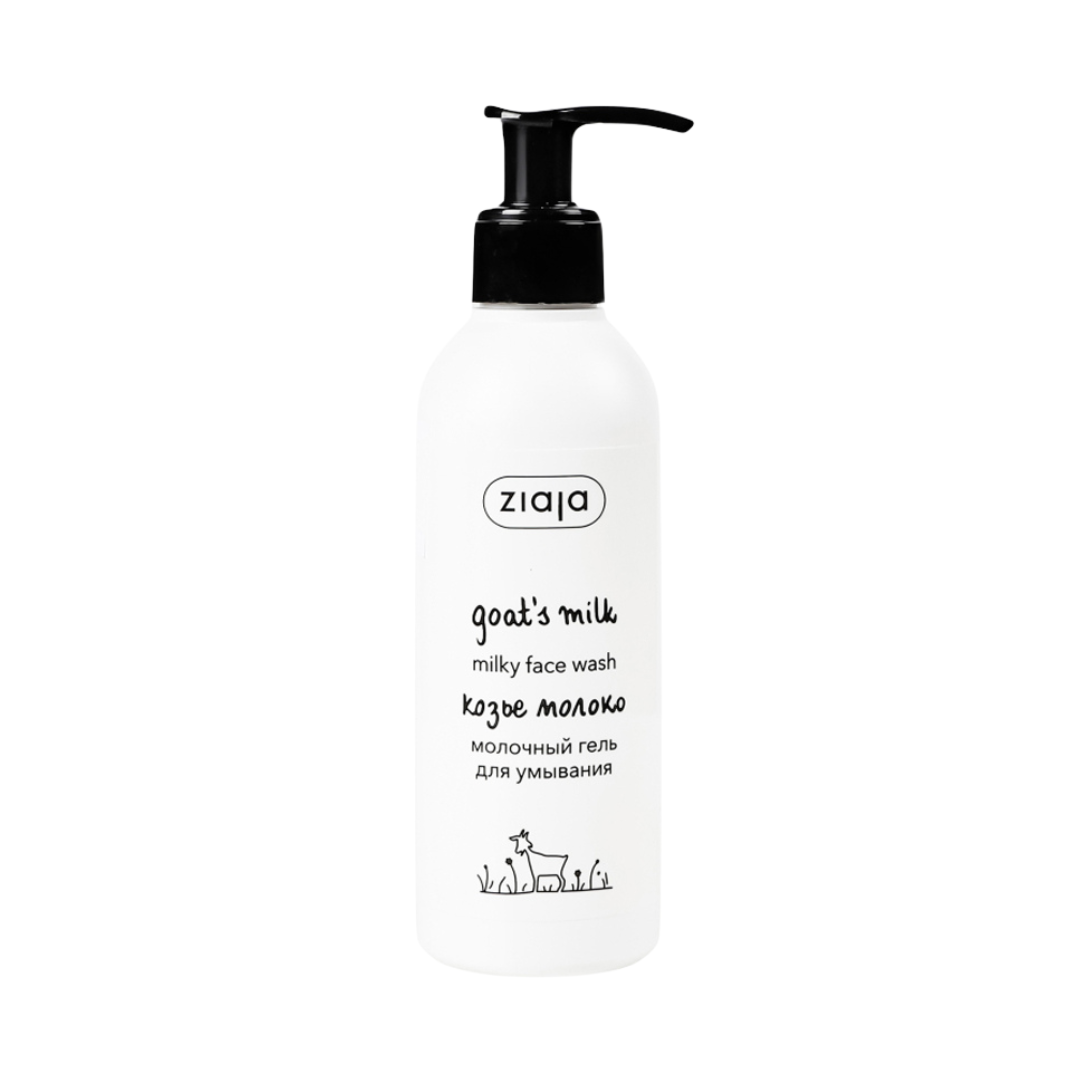 Ziaja Goat’s Milk Milky Face Wash 200ml