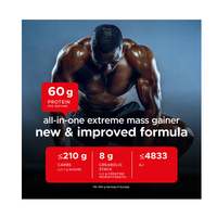 USN Hyperbolic Mass 1kg – Dutch Chocolate