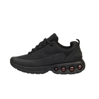 Urbanart Cylo 1 Mesh Sneaker - Black
