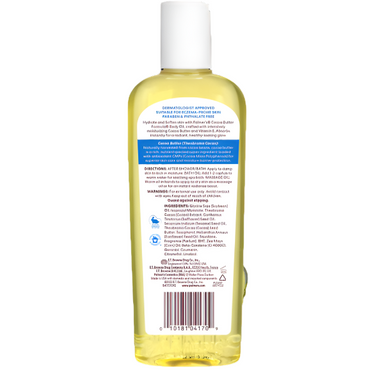 Palmer’s Body Moisturizing Oil